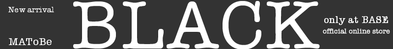 MAToBe 男性用 new arrival BLACK