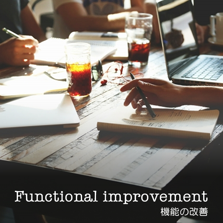 MAToBe MASK　機能の改善