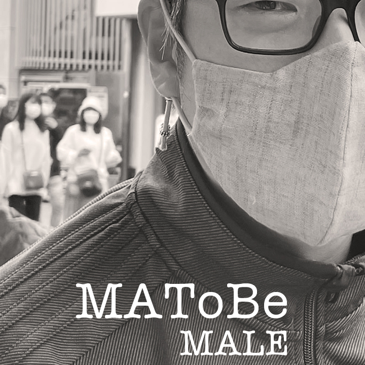 MAToBe MASK　男性用説明